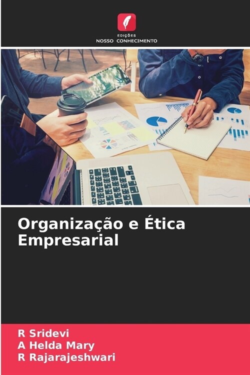 Organiza豫o e ?ica Empresarial (Paperback)