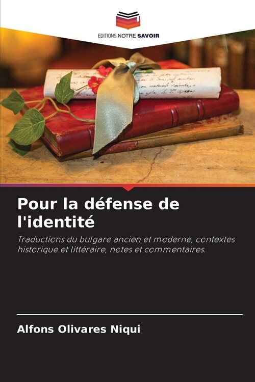 Pour la d?ense de lidentit? (Paperback)