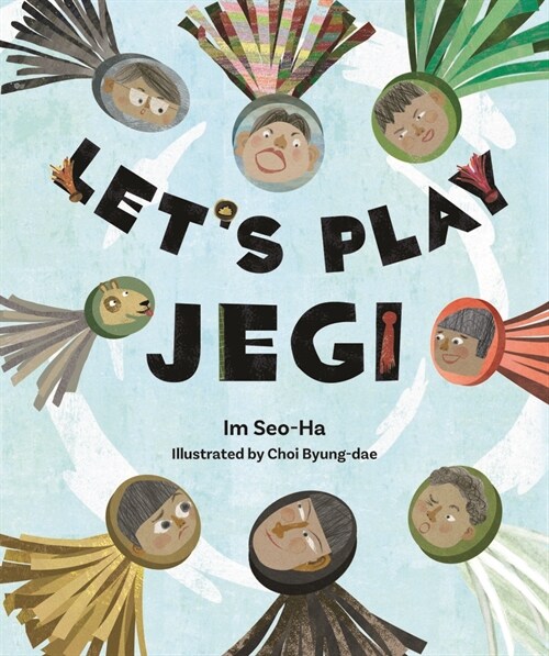 Lets Play Jegi (Hardcover)