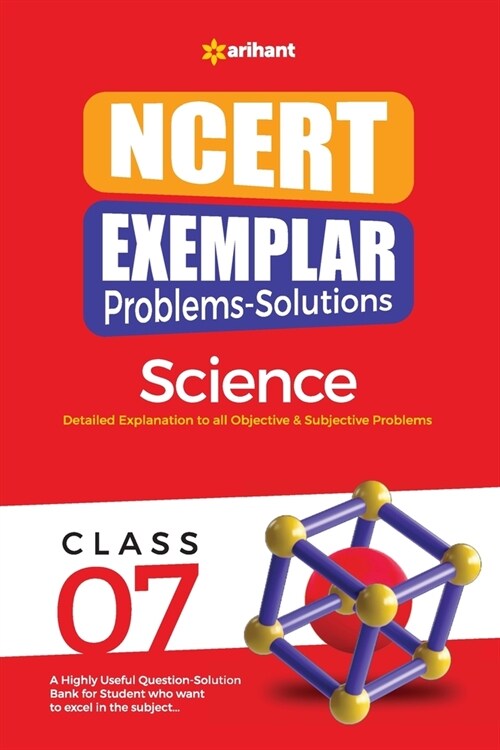 NCERT Exemplar Problems-Solutions Science class 7th (Paperback)