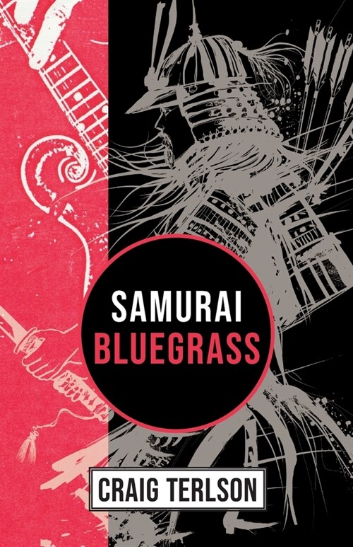 Samurai Bluegrass (Paperback)