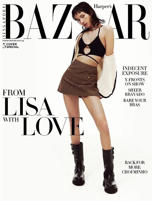 [C형] Harpers Bazaar Singapore 하퍼스 바자 싱가포르 2023년 3월호 : 블랙핑크 리사 LISA