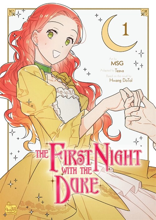 The First Night with the Duke Volume 1 (Paperback)