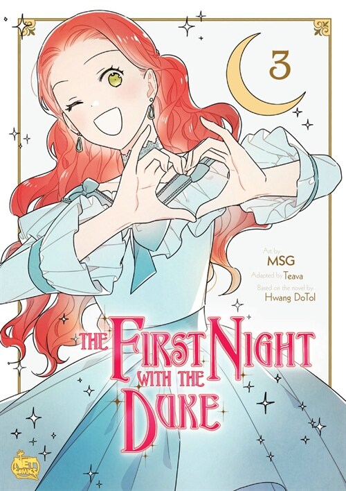 The First Night with the Duke Volume 3 (Paperback)