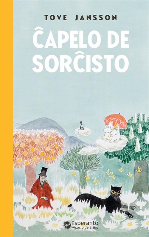 Ĉapelo de sorĉisto (Paperback)