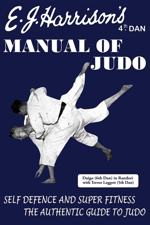 The Manual of Judo (Paperback)