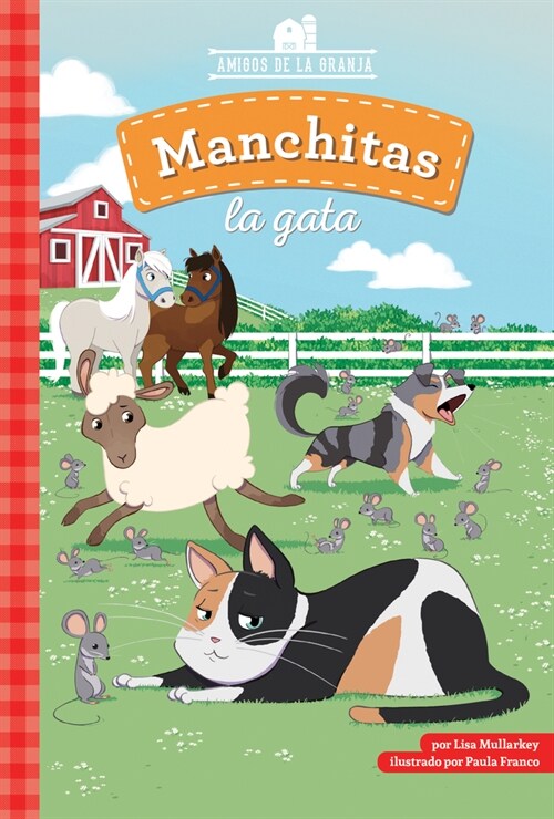 Manchitas La Gata (Library Binding)