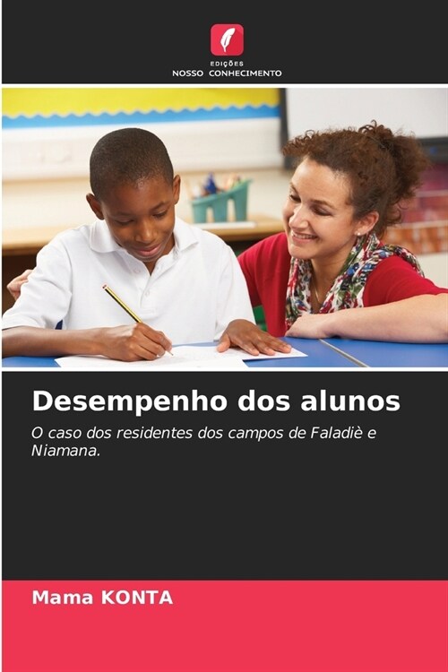 Desempenho dos alunos (Paperback)