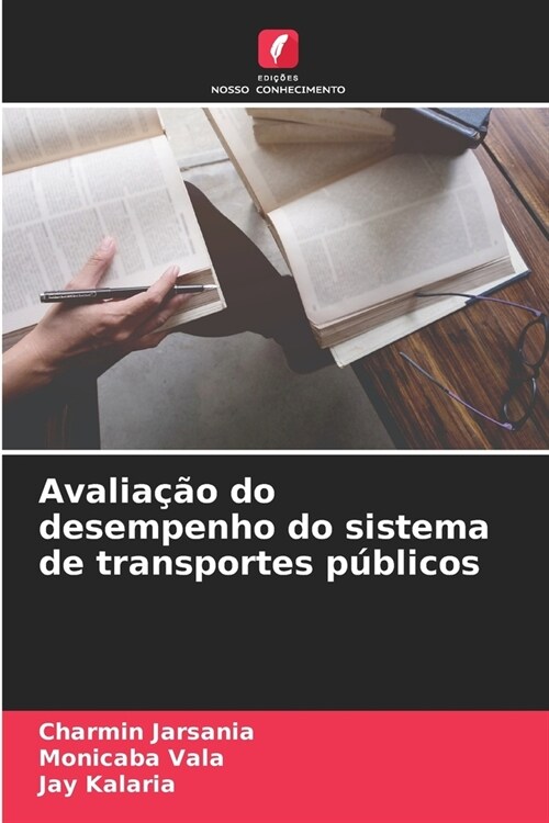 Avalia豫o do desempenho do sistema de transportes p?licos (Paperback)