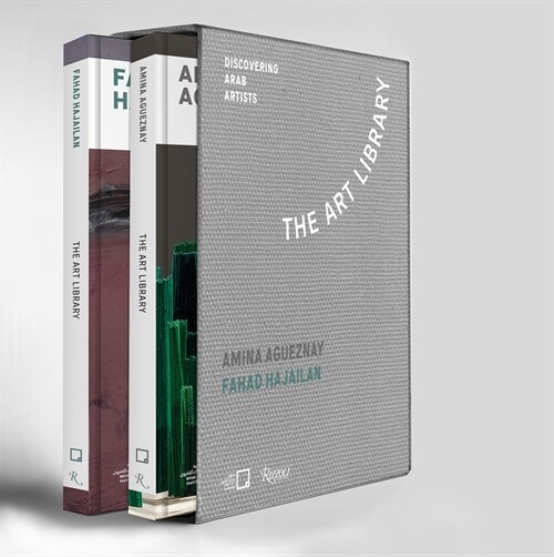 Fahad Hajailan, Amina Agueznay: The Art Library: Discovering Arab Artists (Paperback)