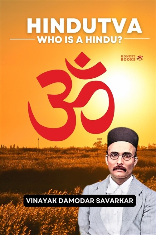 Hindutva: Who is a Hindu ? (Paperback)