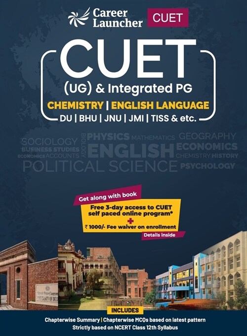 Cuet 2022: Chemistry and English Guide by Awdhesh Dubey & Shiva Kumar (Paperback)