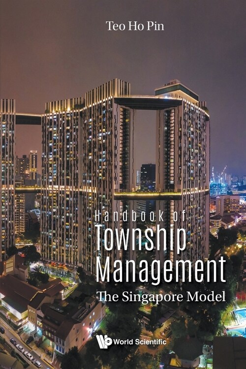 Handbook of Township Management (Paperback)