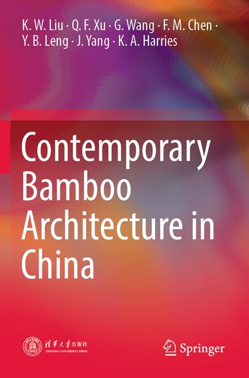 Contemporary Bamboo Architecture in China (Paperback, 2022)