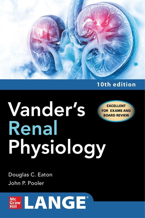 Vanders Renal Physiology, Tenth Edition (Paperback, 10)