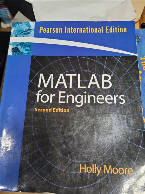 [중고] MATLAB for Engineers (Paperback)