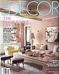 Elle Decor USA (월간 미국판): 2013년 10월호