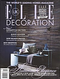 Elle Decoration (월간 영국판): 2013년 10월호