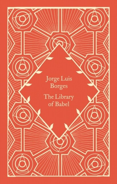 The Library of Babel (Hardcover)