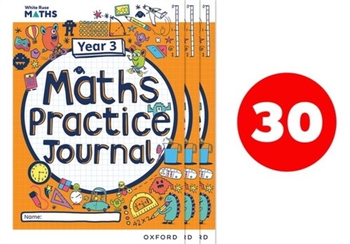 White Rose Maths Practice Journals Year 3 Workbooks: Pack of 30 (Paperback)