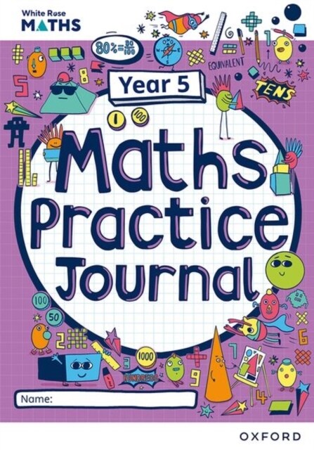 White Rose Maths Practice Journals Year 5 Workbook: Single Copy (Paperback)