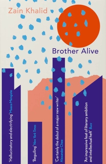 Brother Alive (Paperback, Main)