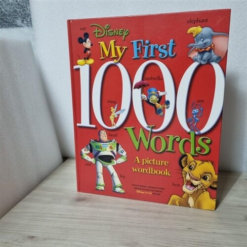 [중고] Disney‘s My First 1,000 Words (Hardcover)