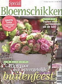 Flower Inspirations: Special Bloemschikken (격월간 벨기에판) : 2013년 No.53