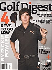 Golf Digest (월간 미국판): 2013년 10월호