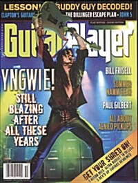Guitar Player (월간 미국판): 2013년 10월호