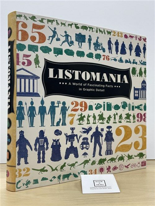 [중고] Listomania: A World of Fascinating Facts in Graphic Detail (Paperback)