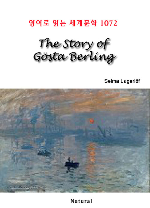 The Story of Gosta Berling