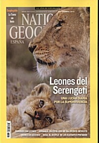 National Geographic (월간 스페인판): 2013년 09월