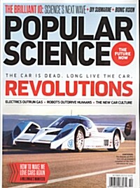 Popular Science (월간 미국판): 2013년 10월호