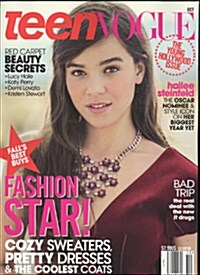 Teen Vogue (월간 미국판): 2013년 10월호