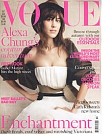 Vogue (월간 영국판): 2013년 10월호