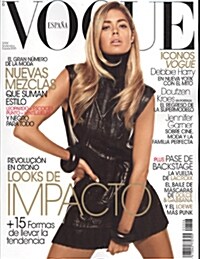 Vogue (월간 스페인판): 2013년 09월호