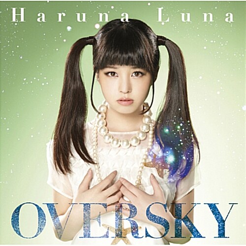 Haruna Luna - Oversky