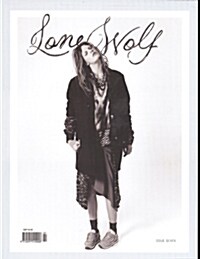 Lone Wolf Magazine (월간) : 2013년 No. 7