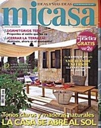 Mi Casa (월간) : 2013년 No.224