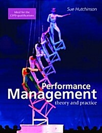 Performance Management : Theory and Practice (Paperback)