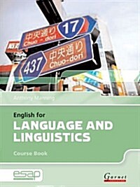 [중고] English for Language and Linguistics Course Book + CDs (Board Book)