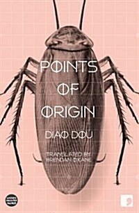 Points of Origin (Paperback)