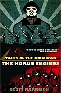 The Horus Engines (Paperback)