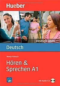 Deutsch Uben (Paperback)