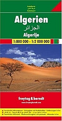 Algeria (Hardcover)