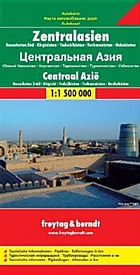 Asia Central (Hardcover)