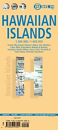 Hawaiian Islands (Hardcover)