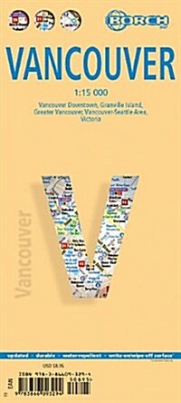 Vancouver / Granville Island / Victoria (Paperback)