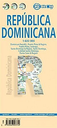 Dominican Republic (Hardcover)